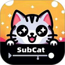 SubCat免费版 v2.2.187