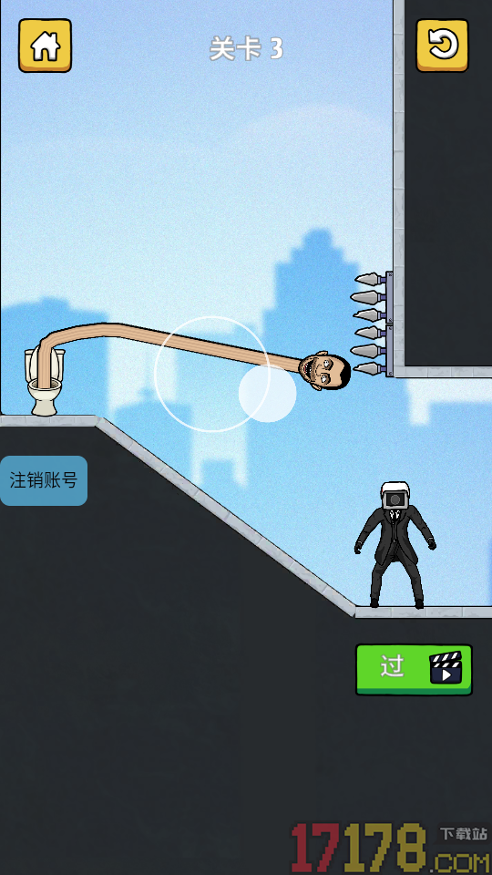 暴走打工人手游