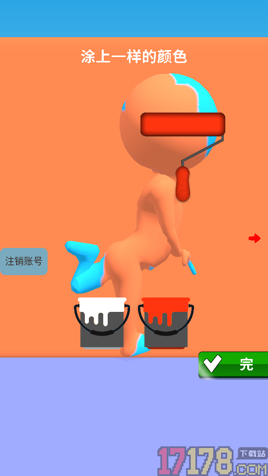 伪装我最强手游