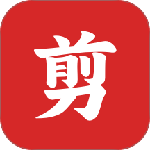 剪纸PaperArtist手机版 v1.2.0