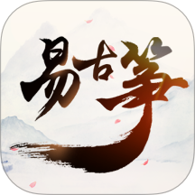 易古筝智能陪练 v3.0.3