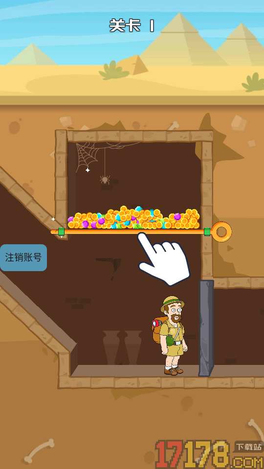 滚石密室逃离手游