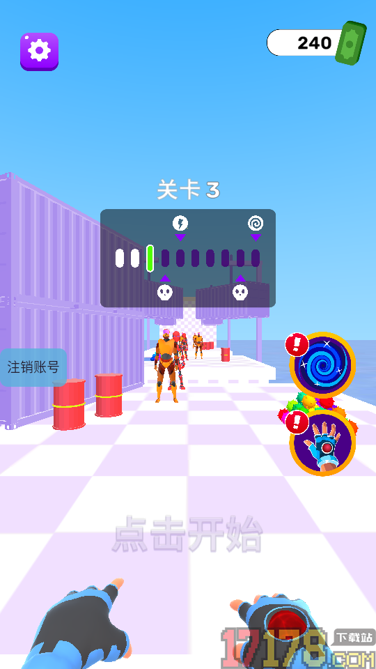 超能魔法英雄手游