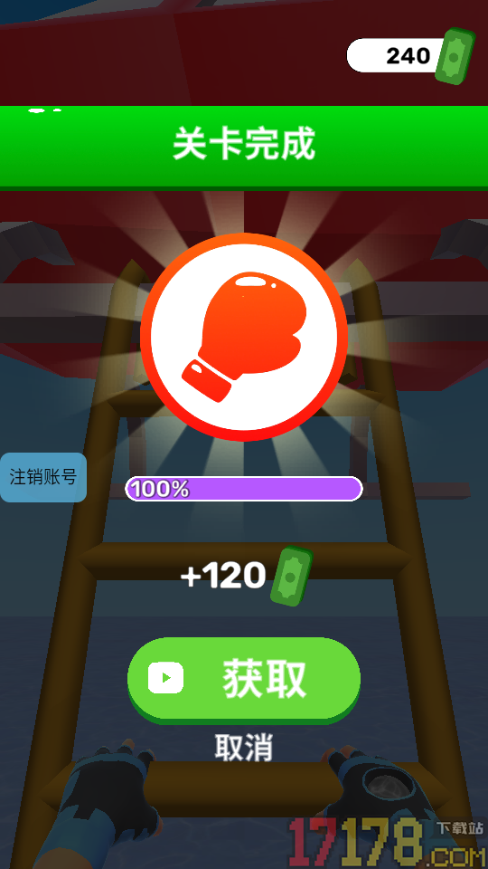 超能魔法英雄手游