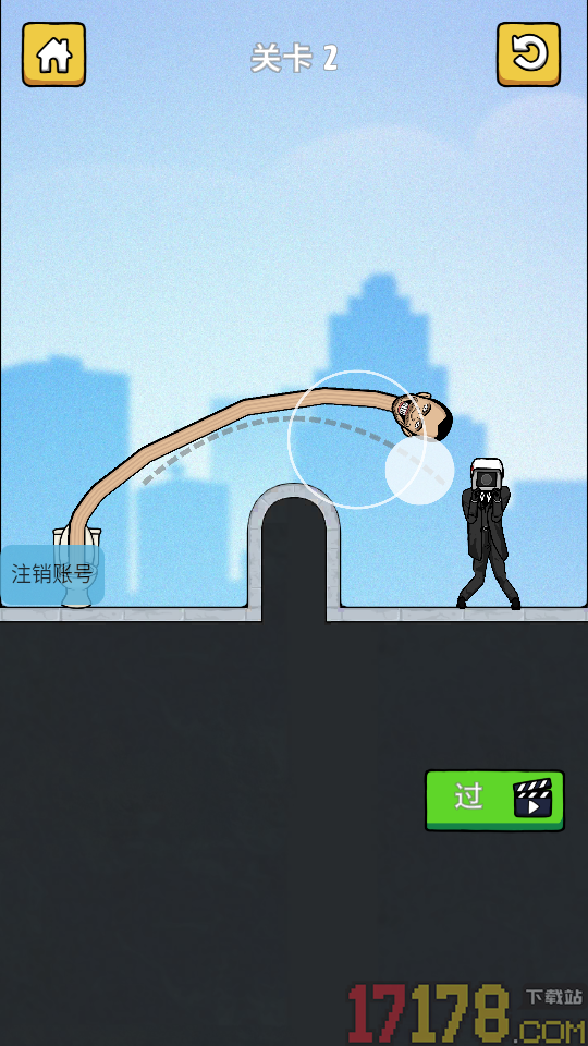 暴走打工人手游