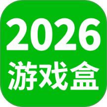 蟲儿游玩盒手机版 v1.0.8