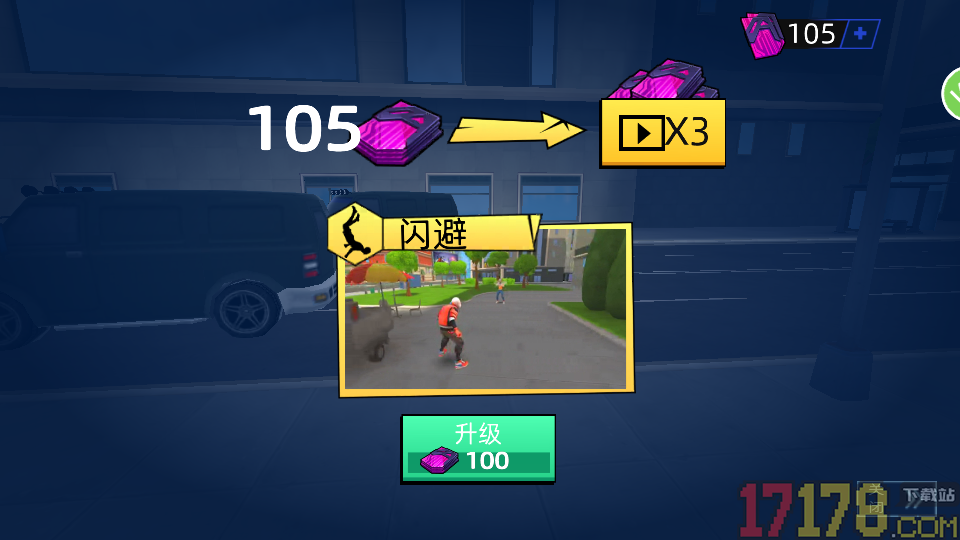 蜘蛛英雄城市救援行动手游