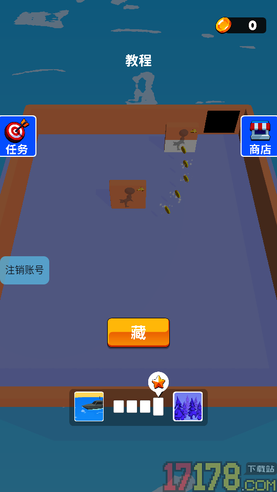 伪装我最强手游