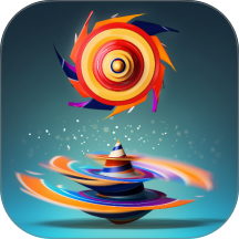 刺激陀螺手游 v1.1.8