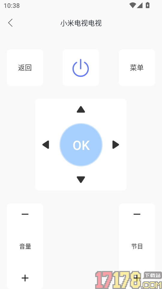 四季空调遥控器app