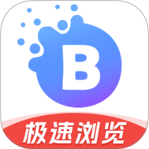 百达无痕浏览器app v1.0.5