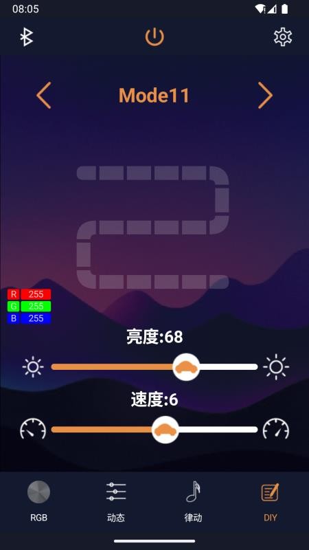 LitingMaster手机版v1.2.9截图4