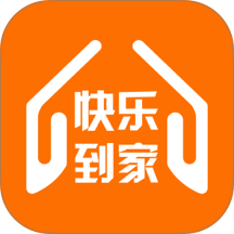 快乐到家手机版 v1.0.0