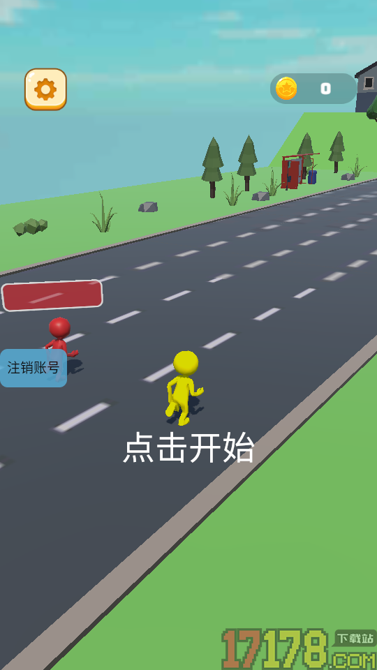 道路飞车达人手游