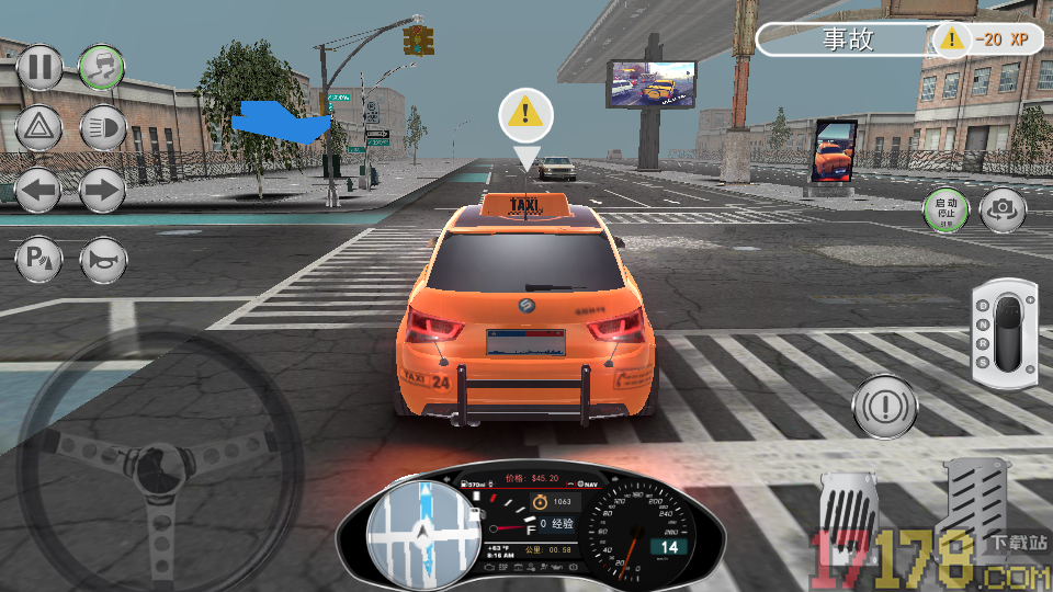 模拟出租车司机手游