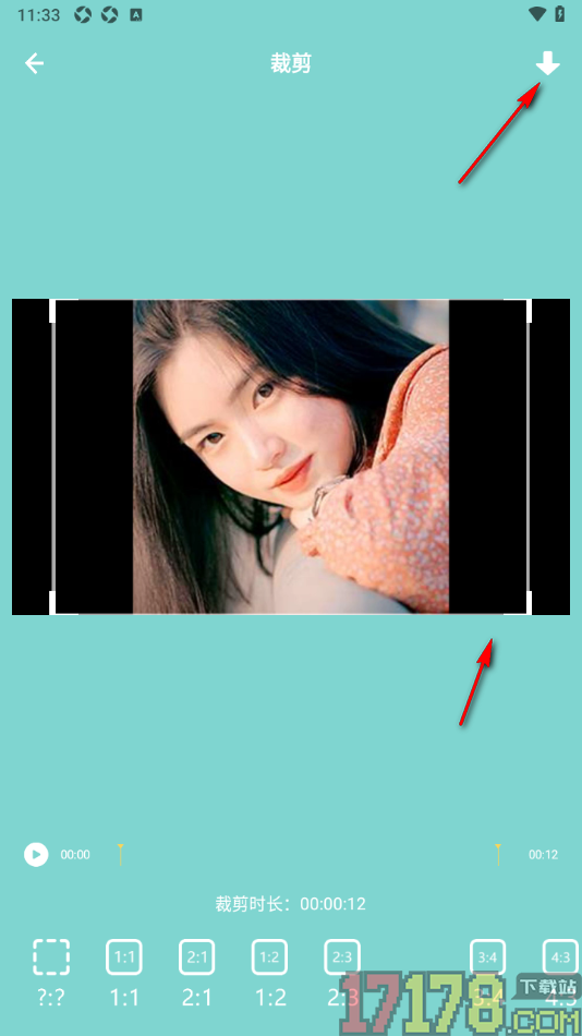 哈趣影视播放器手机版截取视频片段和裁剪画面尺寸大小的方法