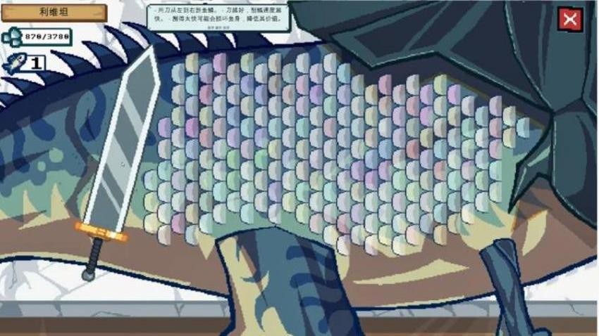 钓鱼刮鱼鳞手游v1.0截图1