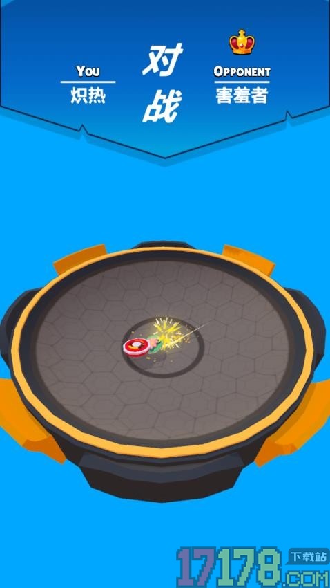 通关小达人手游