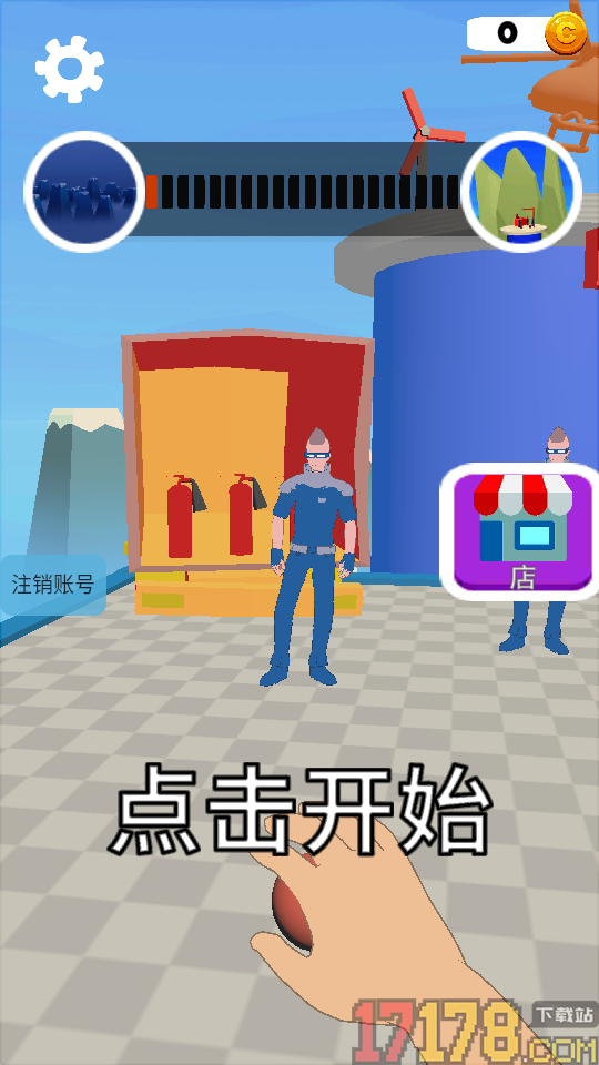 超级磁力英雄手游