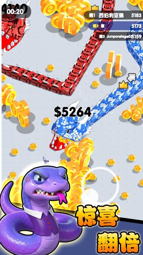 召唤神龙终极版手游v1.0.0截图5