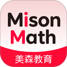 美森MisonMath手机版 v1.0.0