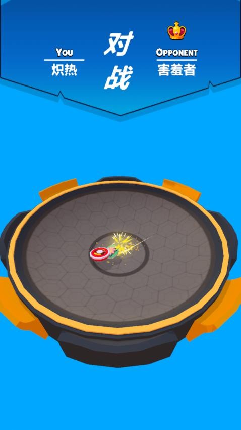 通关小达人手游v1.0.0(5)