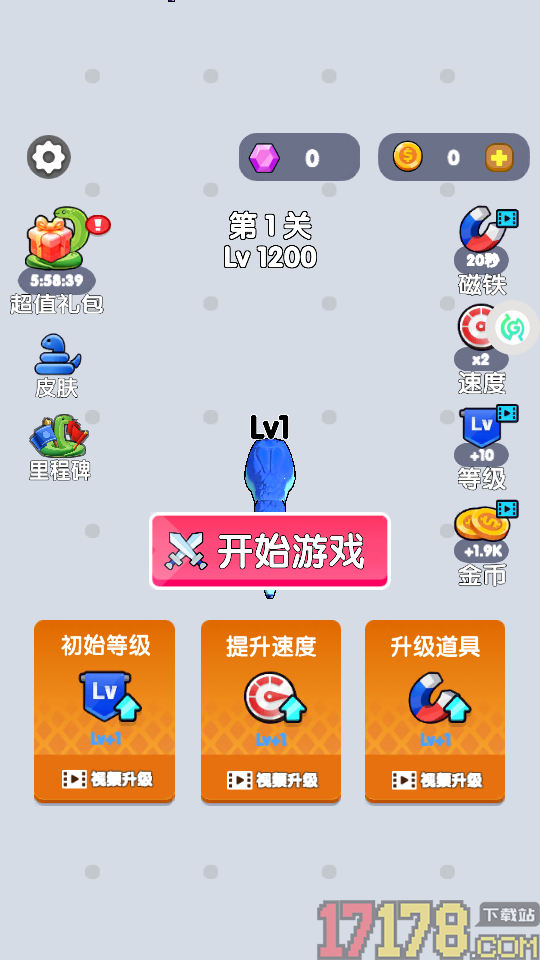 召唤神龙终极版手游