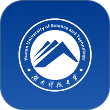湖南科大app