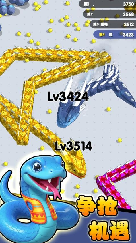 召唤神龙终极版手游v1.0.0截图2