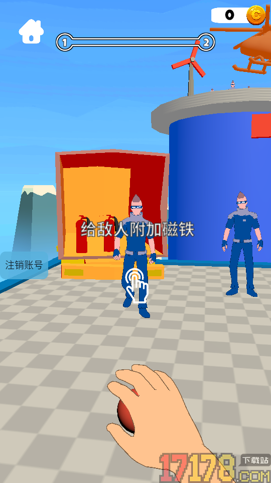 超级磁力英雄手游