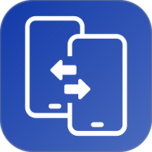 快传换机助手官方版