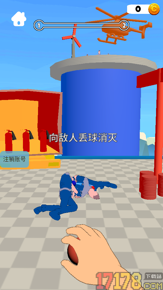 超级磁力英雄手游