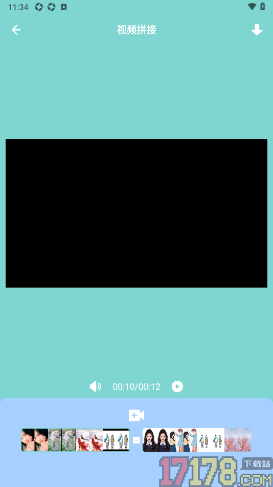 哈趣影视播放器手机版设置将多个视频拼接在一起的方法