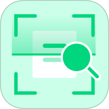 瞬扫全能助手app v1.0.5