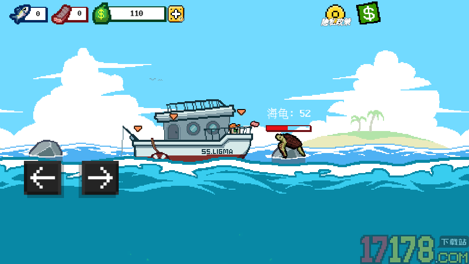 钓鱼刮鱼鳞手游