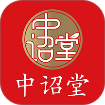 中诏堂手机版 v1.0.6