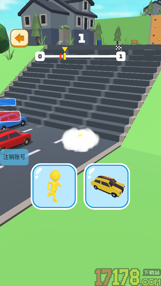 道路飞车达人手游