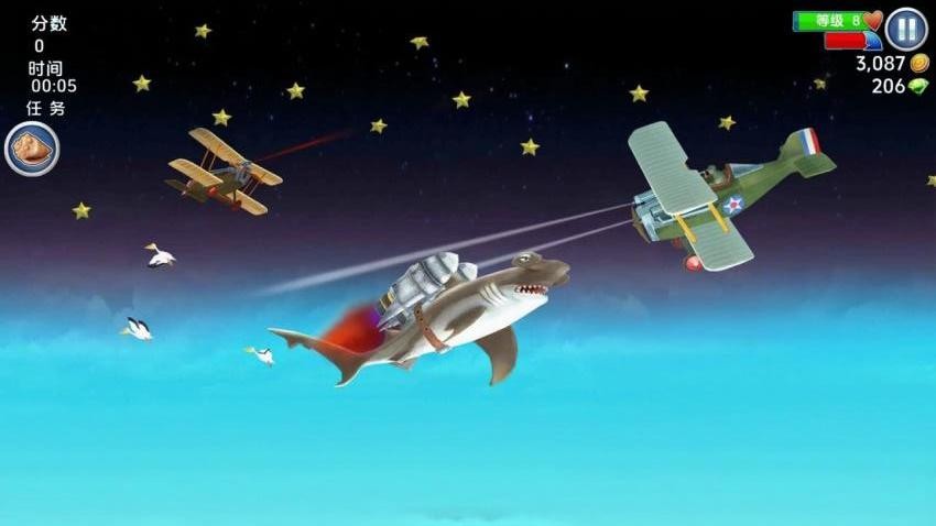 深海吞噬进化手游v1.0.0截图3