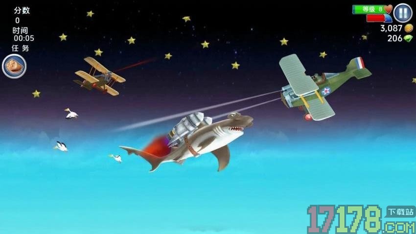 深海吞噬进化手游