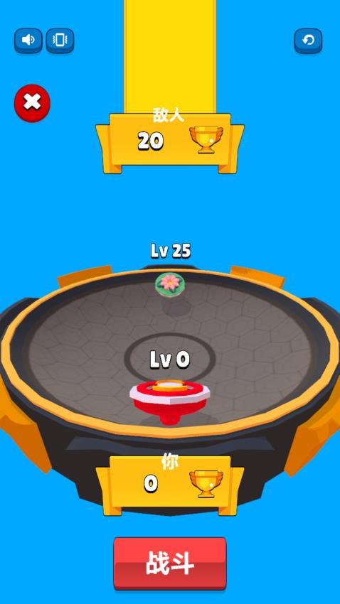 通关小达人手游v1.0.0(4)