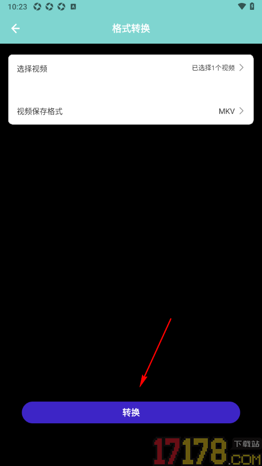 哈趣影视播放器手机版将视频格式转换成mkv的方法