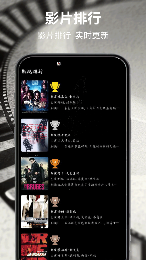 月亮视频最新版本