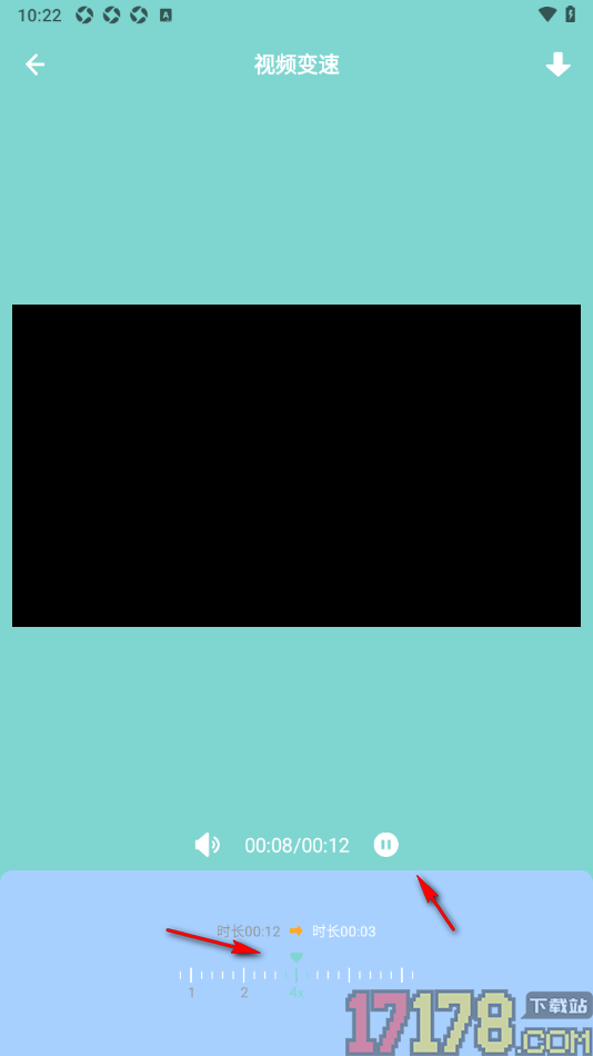 哈趣影视播放器手机版设置视频倍速播放的方法