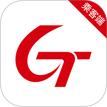 国泰出行乘客端手机版 v5.60.5.0003