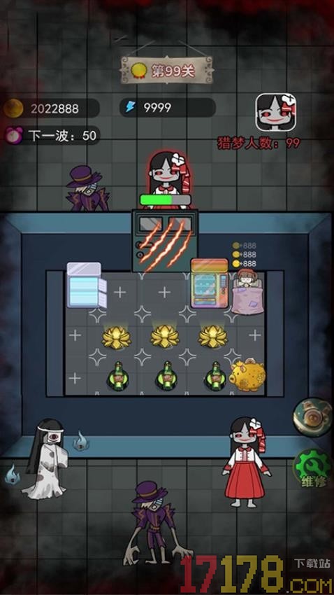 我是躺平猎梦者手游