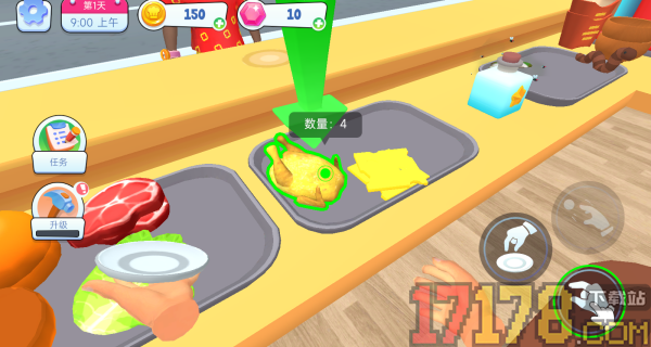 厨房捣蛋王手游