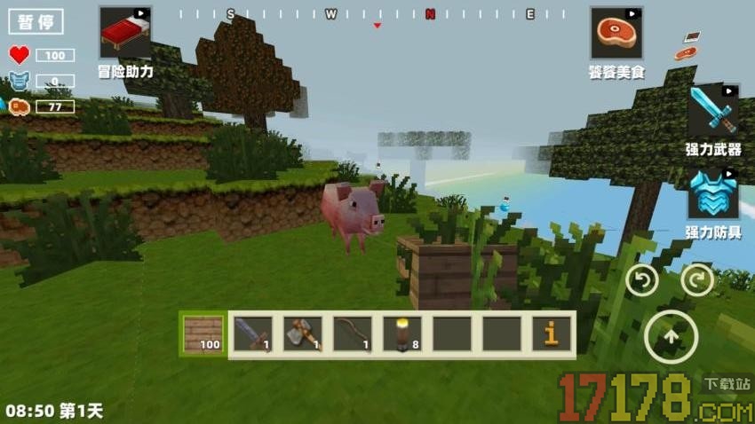 像素沙盒探险手游