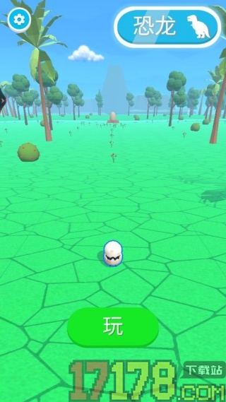 恐龙追逐赛手游