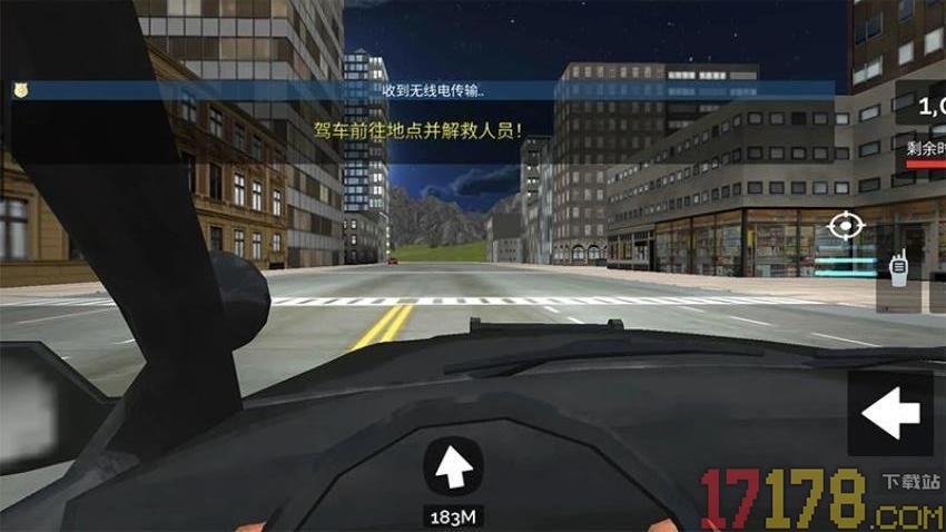 警车高速追铺3D手游