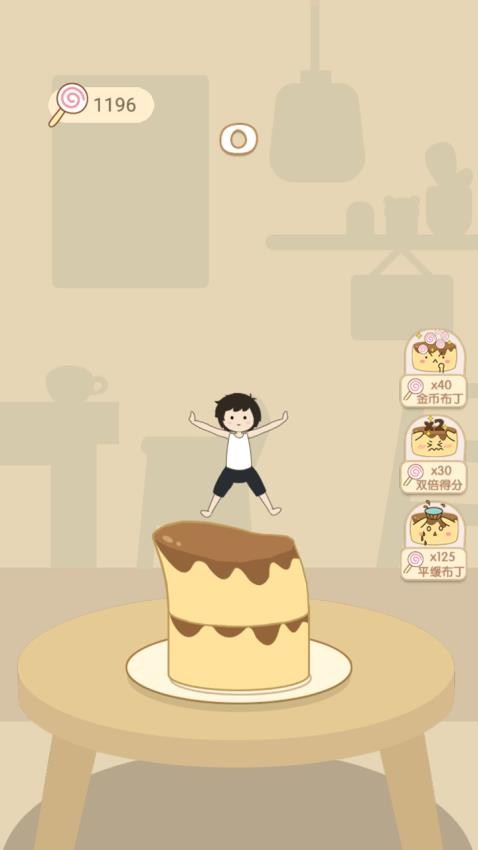 美味甜点制作师手游v3.0.0截图1